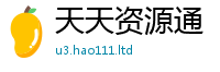 2025新门正版免费资本比2025新澳门天天精准大全谜语